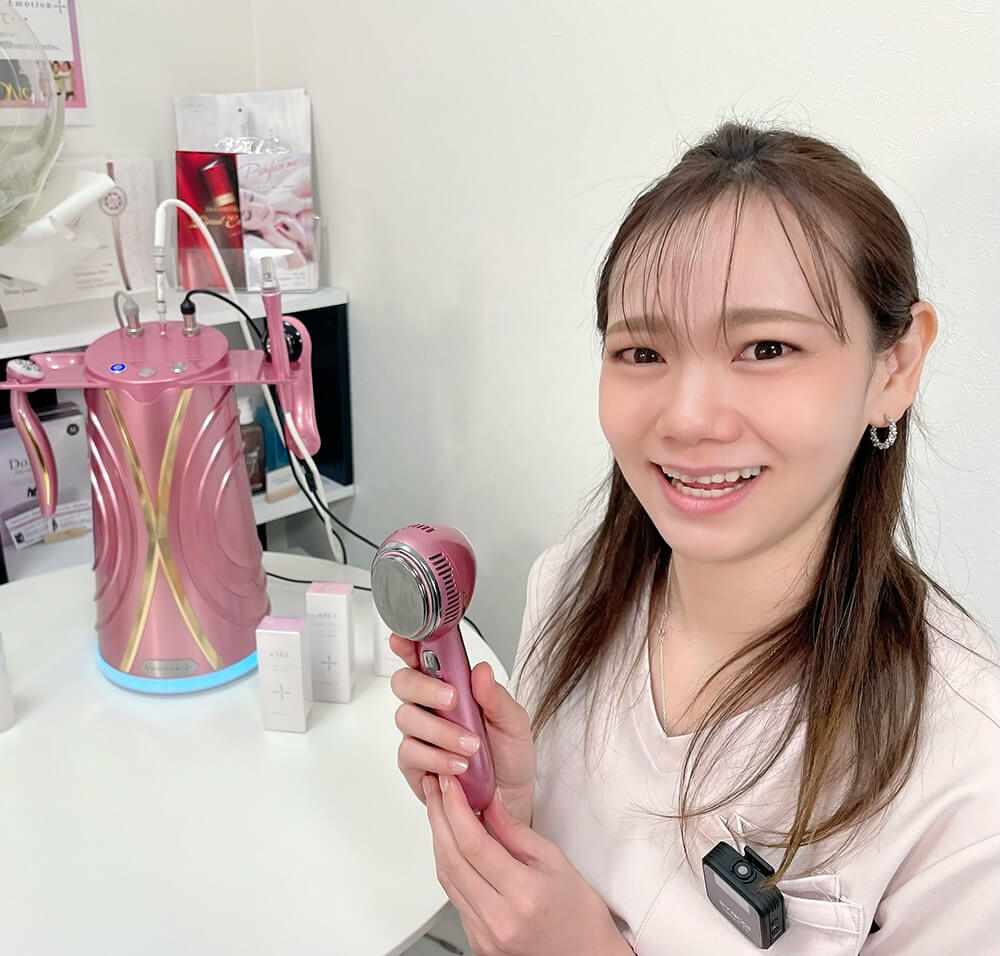 Emotion+（エモーションプラス）