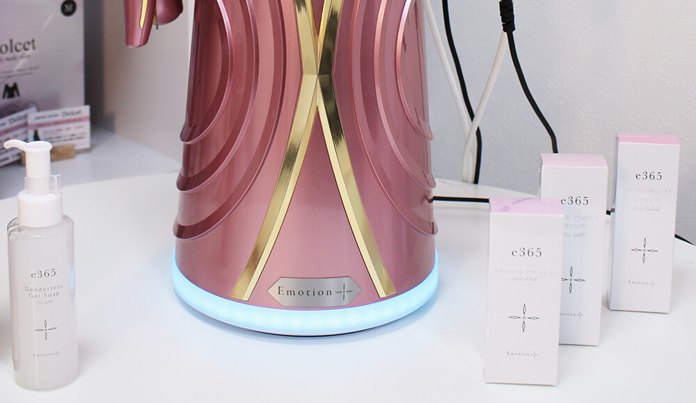 フェムケアコスメe365シリーズ