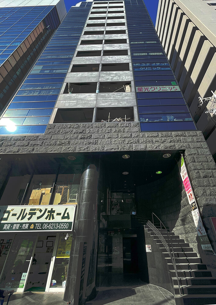 フェムケアマシン導入事例 エモーション-フェムケア専門店　Feminine【フェミニン】体験談